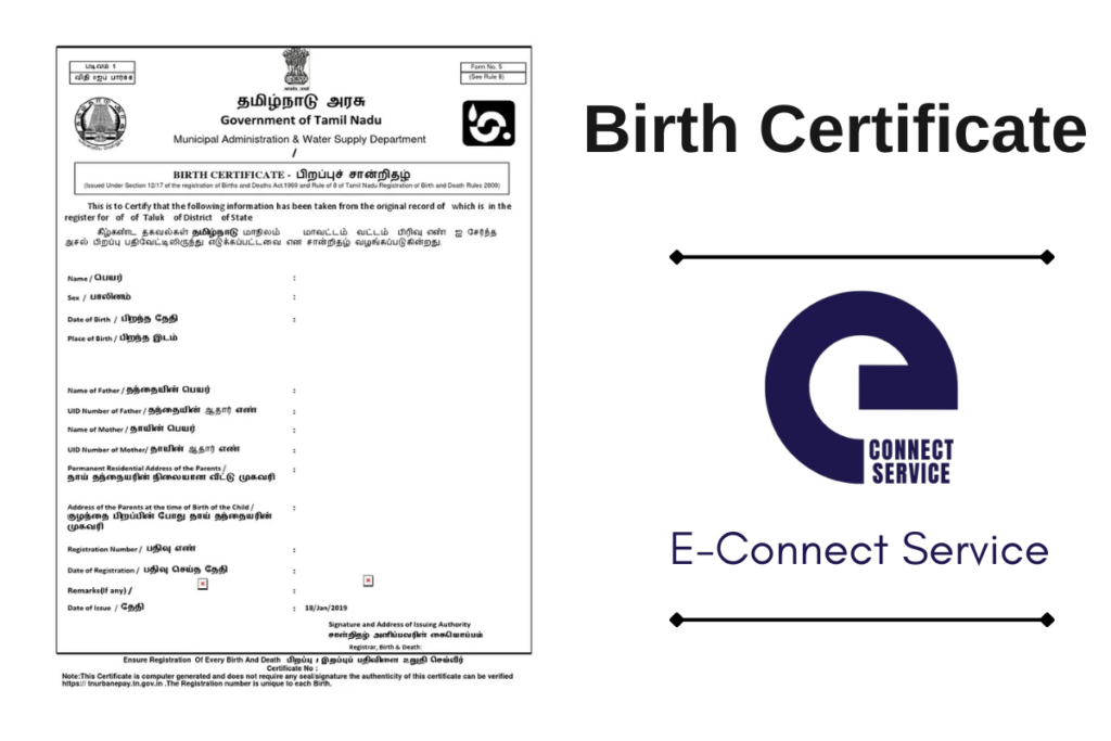 birthcertificate