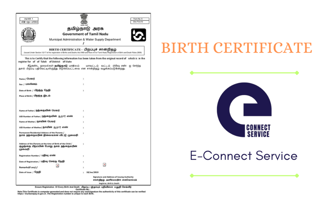 Birth Certificate