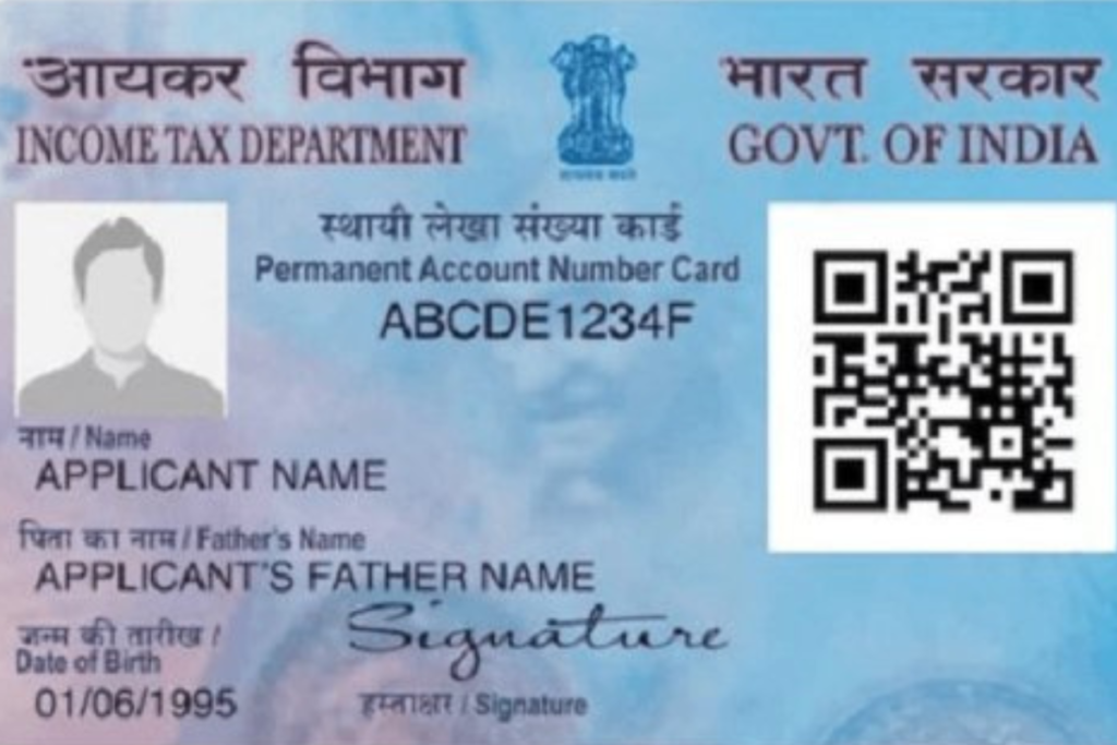 pan card