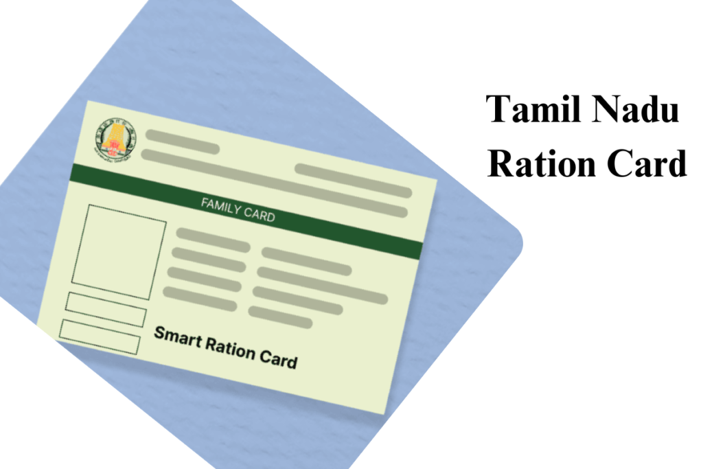 Smart Ration Card