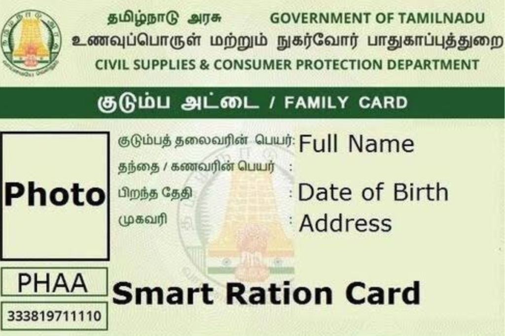 smart card service
