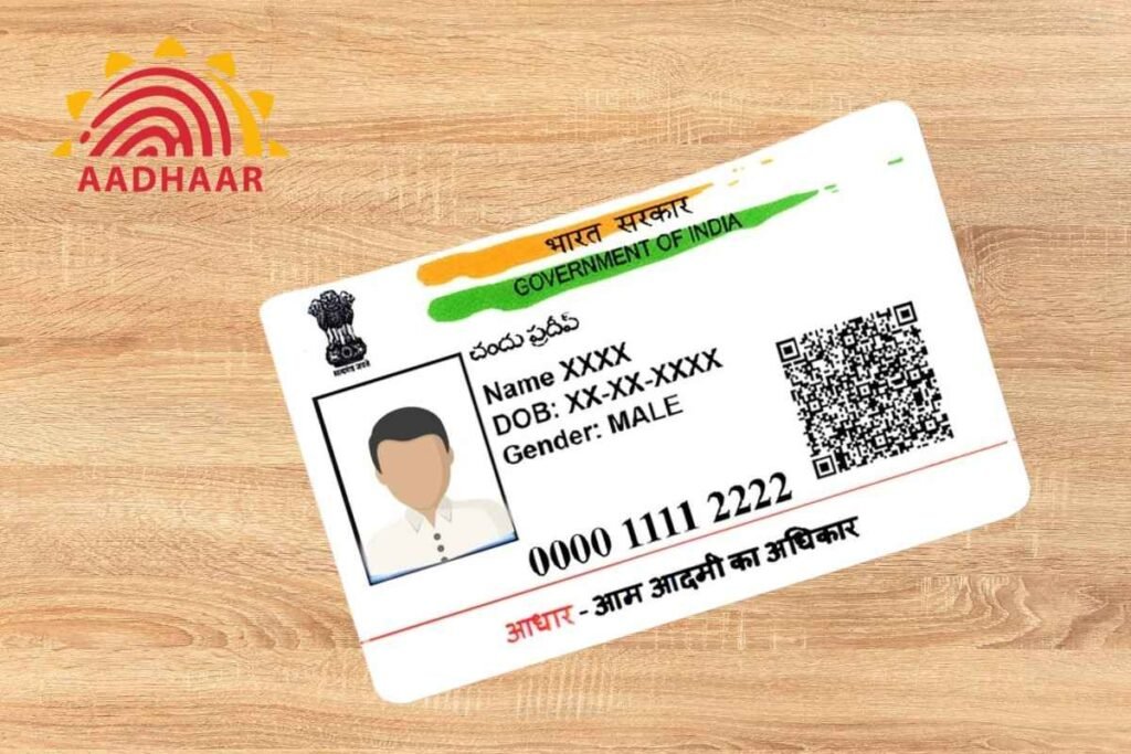 Aadhaar card update in T Nagar