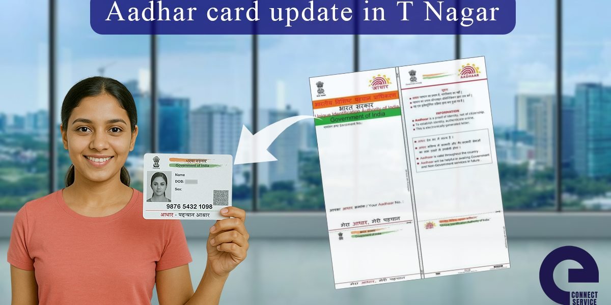 E Connect Aadhar Update